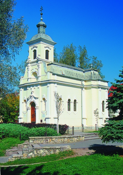 Szegedi Kápolna